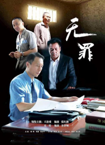 挺进绝色校花的紧窄小肉